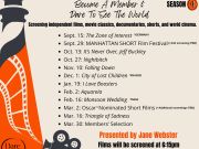 Dare County Arts Council, The Outer Banks Film Society Season 4