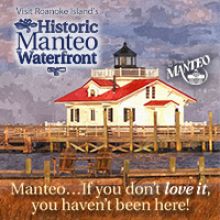 Historic Manteo Waterfront Historic Manteo Waterfront